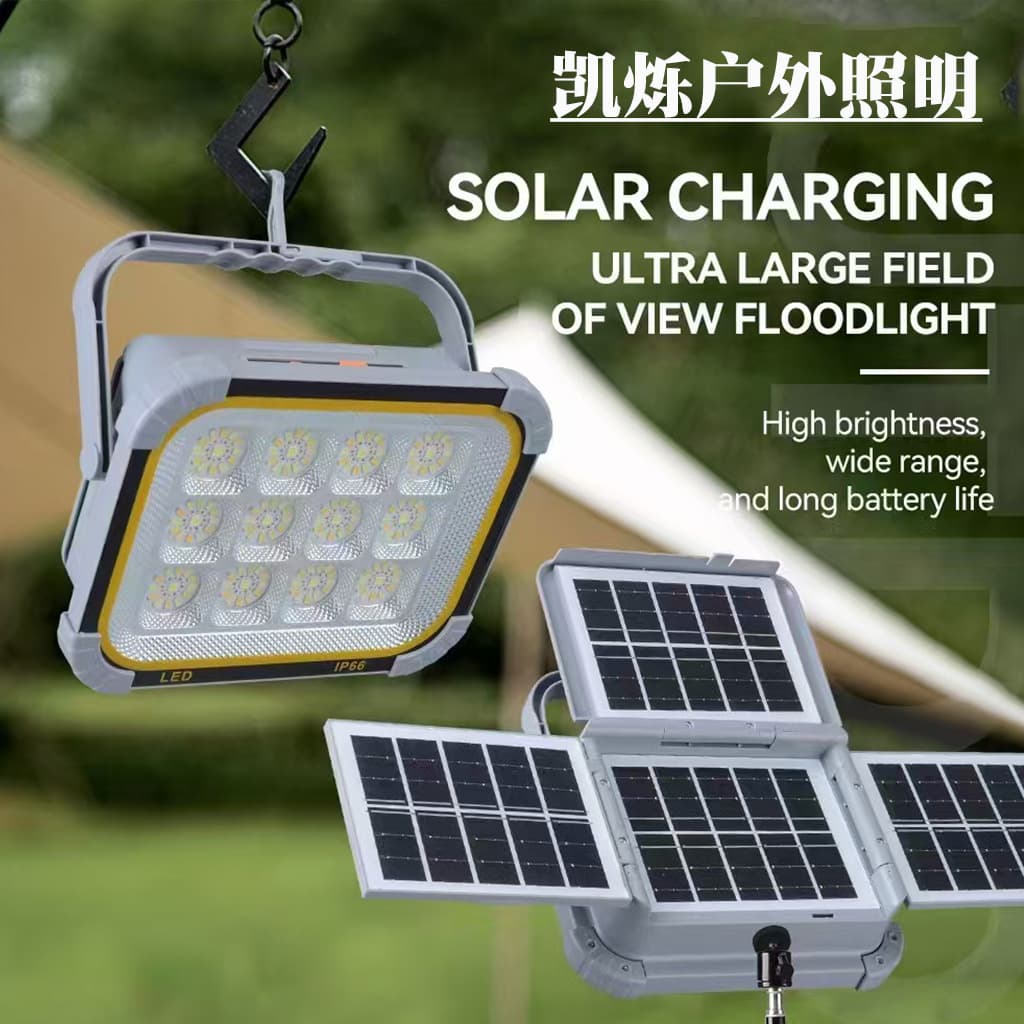 4-in-1 Large Solar Panel Charging Light Solar Portable LED Camping Light for Amazon Cross-Border Wholesale