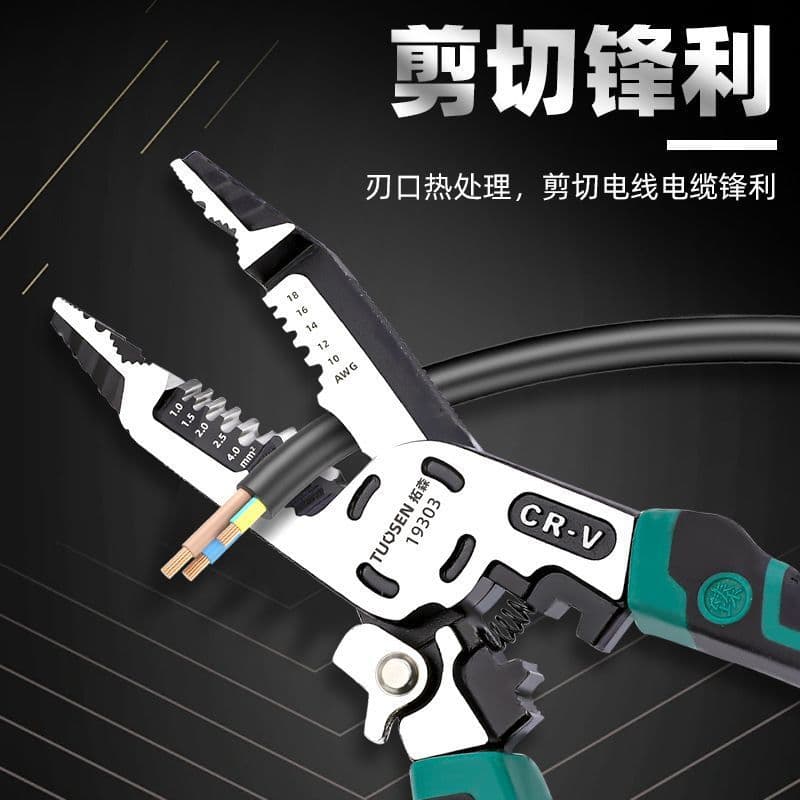 10-in-1 Electrician Tool Wire Rope Cutter Multi-Function Wire Stripper Needle Nose Pliers Steel Wire Cutter Electrician Pliers