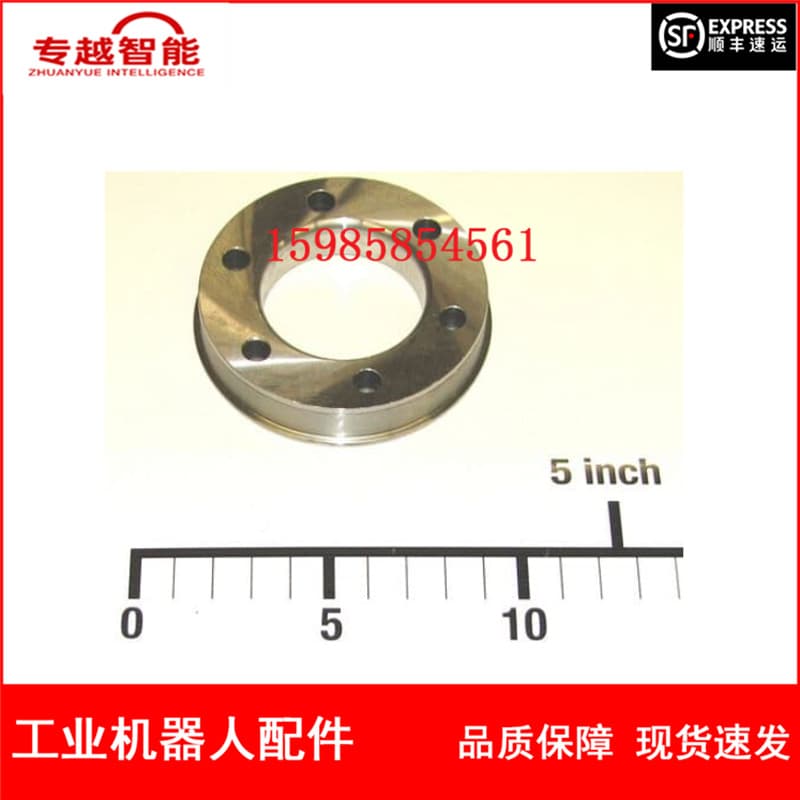ABB Robot 3HAC6788-1 Bearing Hub Negotiable