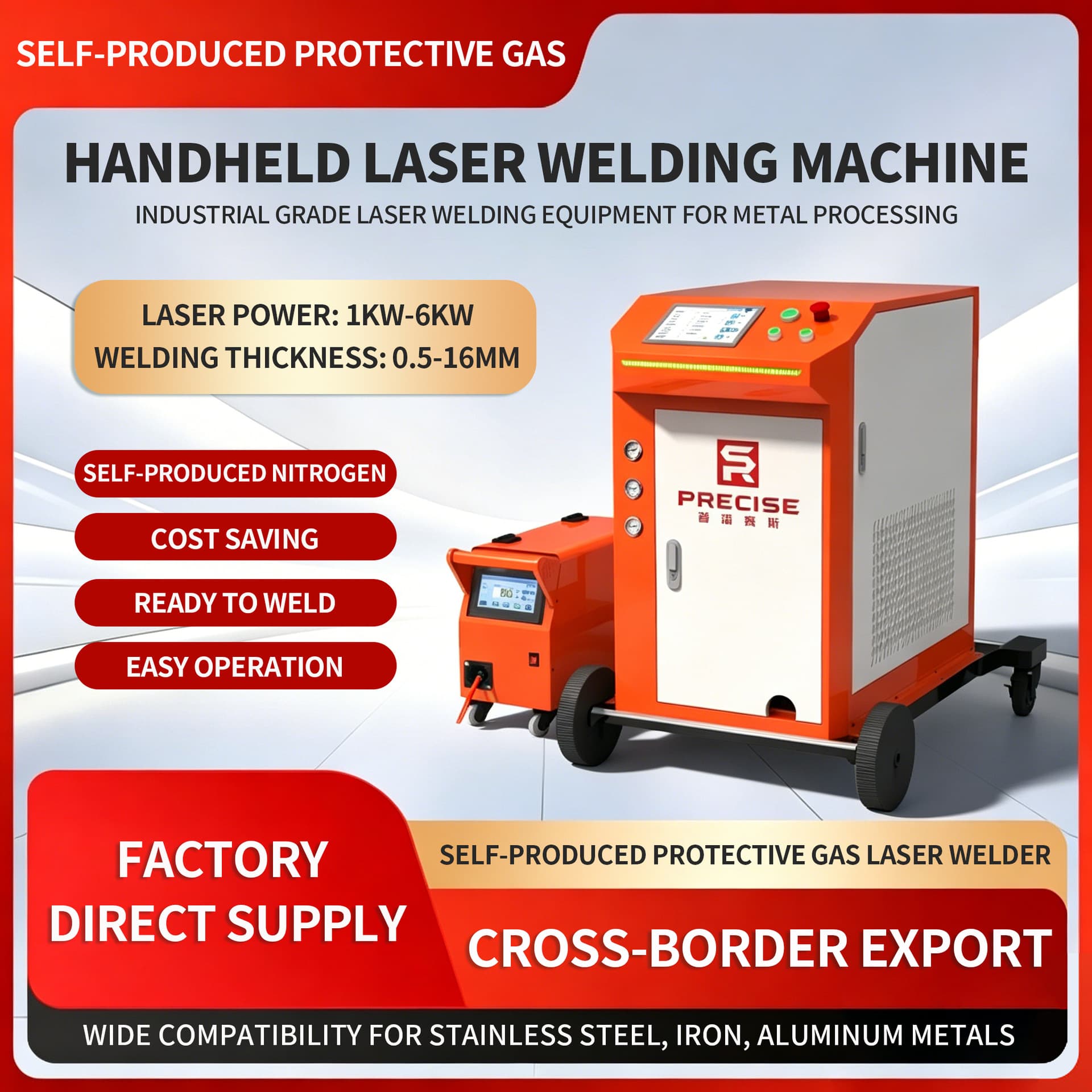Small Handheld Laser Welding Machine with Multiple Functions