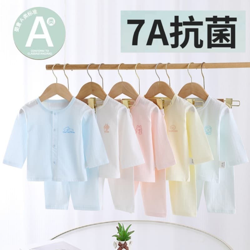 Summer Thin Baby Separates, Pure Cotton Class A Baby Clothes, Air Conditioning Suit, Pajama Set, Anyang Children's Wear