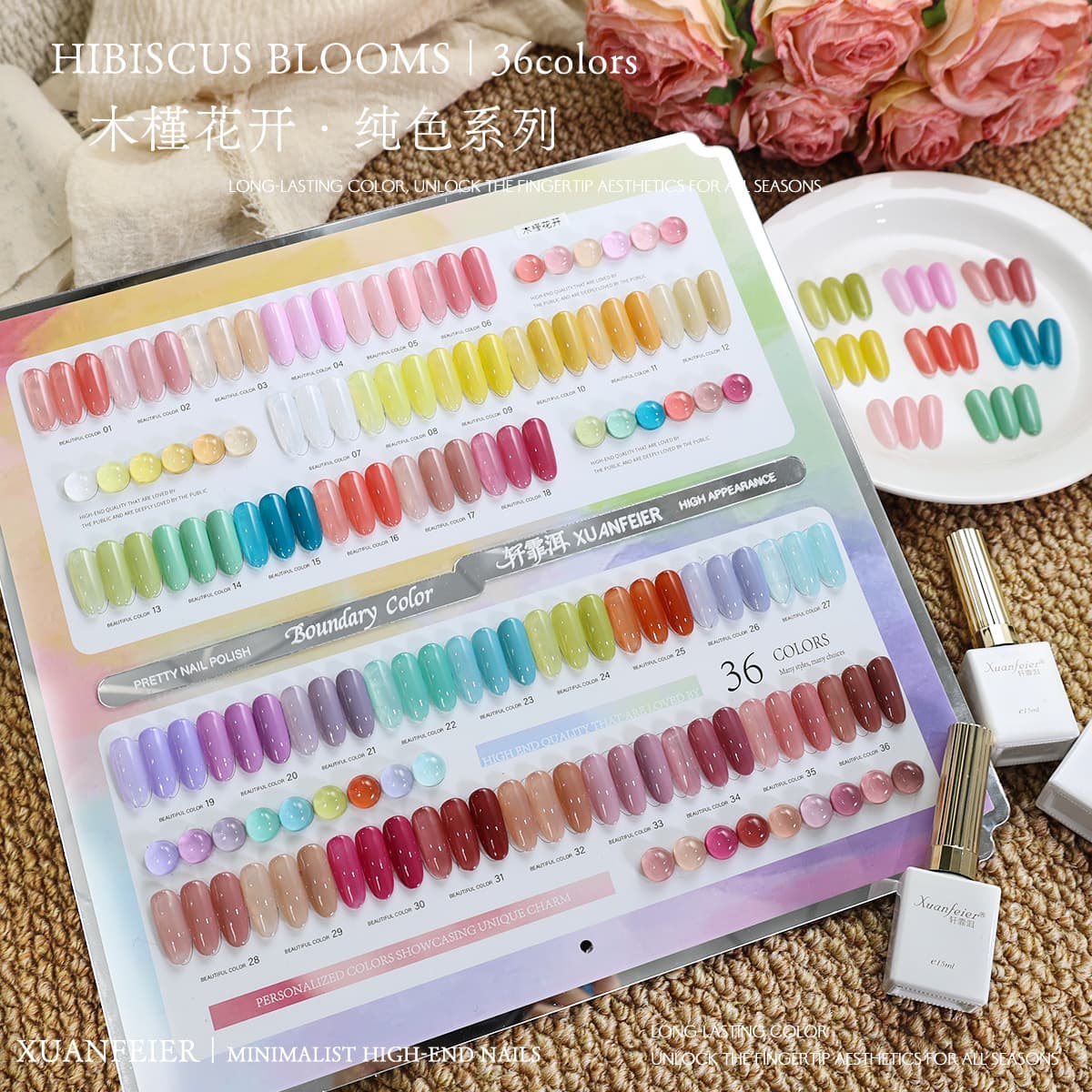 36-color Hibiscus Flower Ice Transparent Color Nail Polish Gel Set 2026 New Nail Polish Gel Set Whitening Nail Art Gel