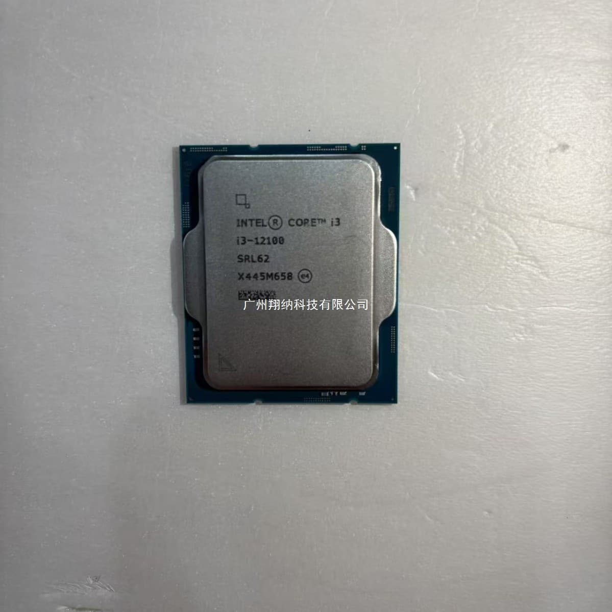 Core i3-12100 12th Gen LGA 1700 New Loose Chip CPU Processor, Quad-Core, In Stock for Desktop Bulk