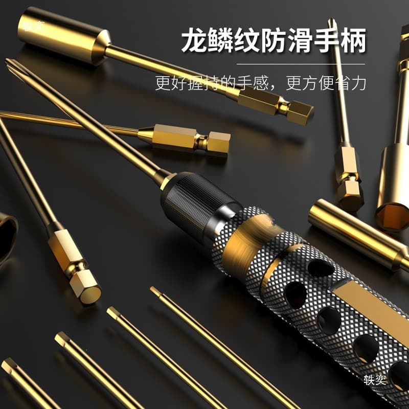 DJI Drone RC Remote Control Model Crawler Repair Tool T30 T20 RC Hex Screwdriver Set