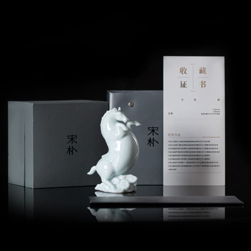 Song Pu Su Yangye Master's "Instant Wealth" Tea Pet Ornaments, Celadon Souvenir Boxed Tea Play Sets, Custom Logo Tea Ceremony Items