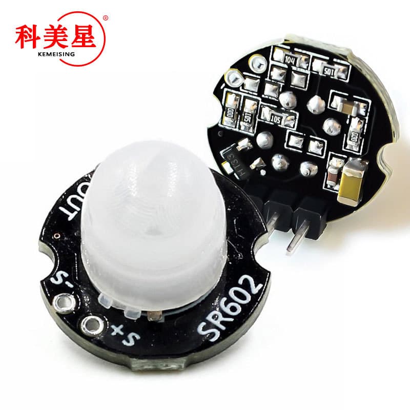 Mini SR602 Compact Human Body Infrared Induction Module Pyroelectric Probe Motion Switch Sensor