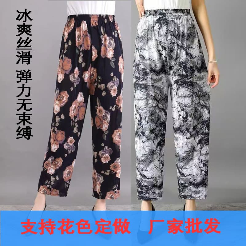 Plus Size Summer Thin Breathable Ankle-Length Floral Pants for Moms, Ice Silk Loose Straight Leg Pants