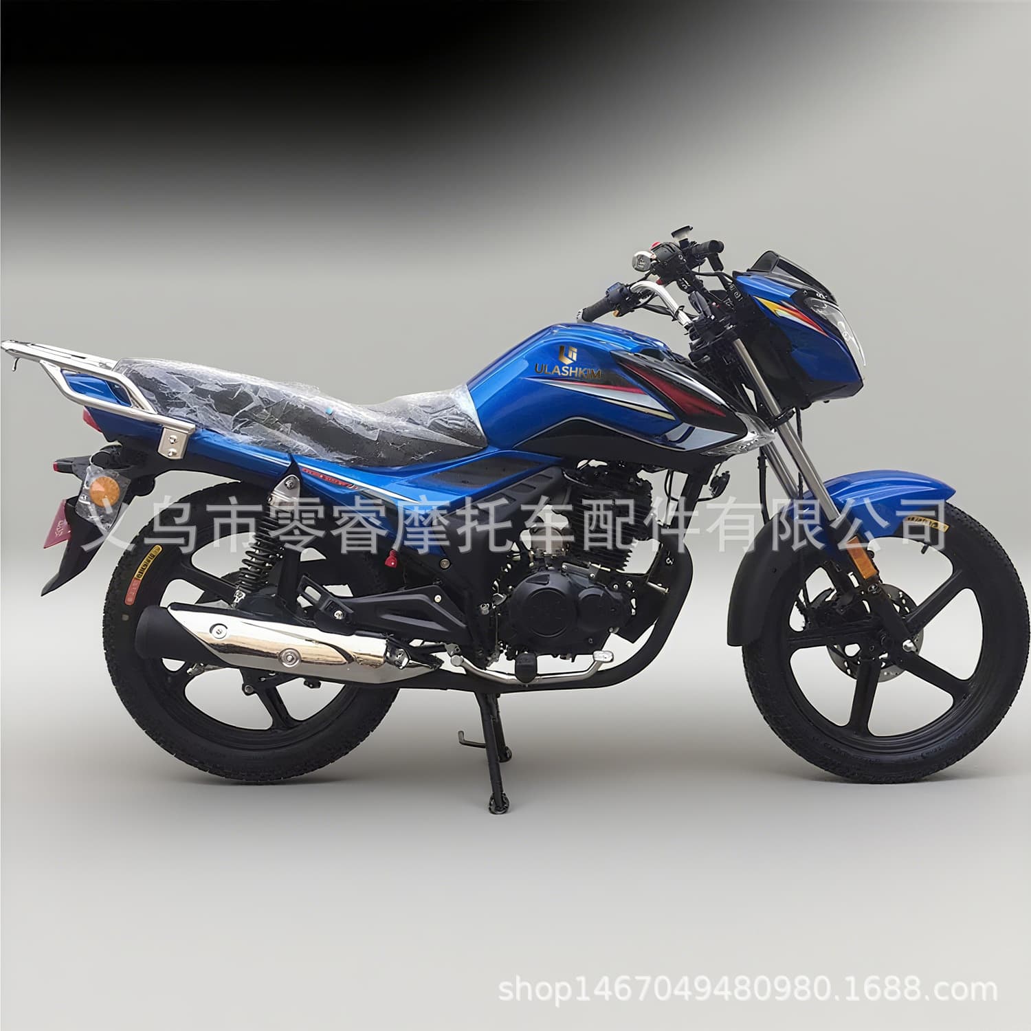 Motorcycle NS150 CDI Two-Wheel Motorcycle Fuel-Powered Motorcycle Factory Direct Sales Ulashkim