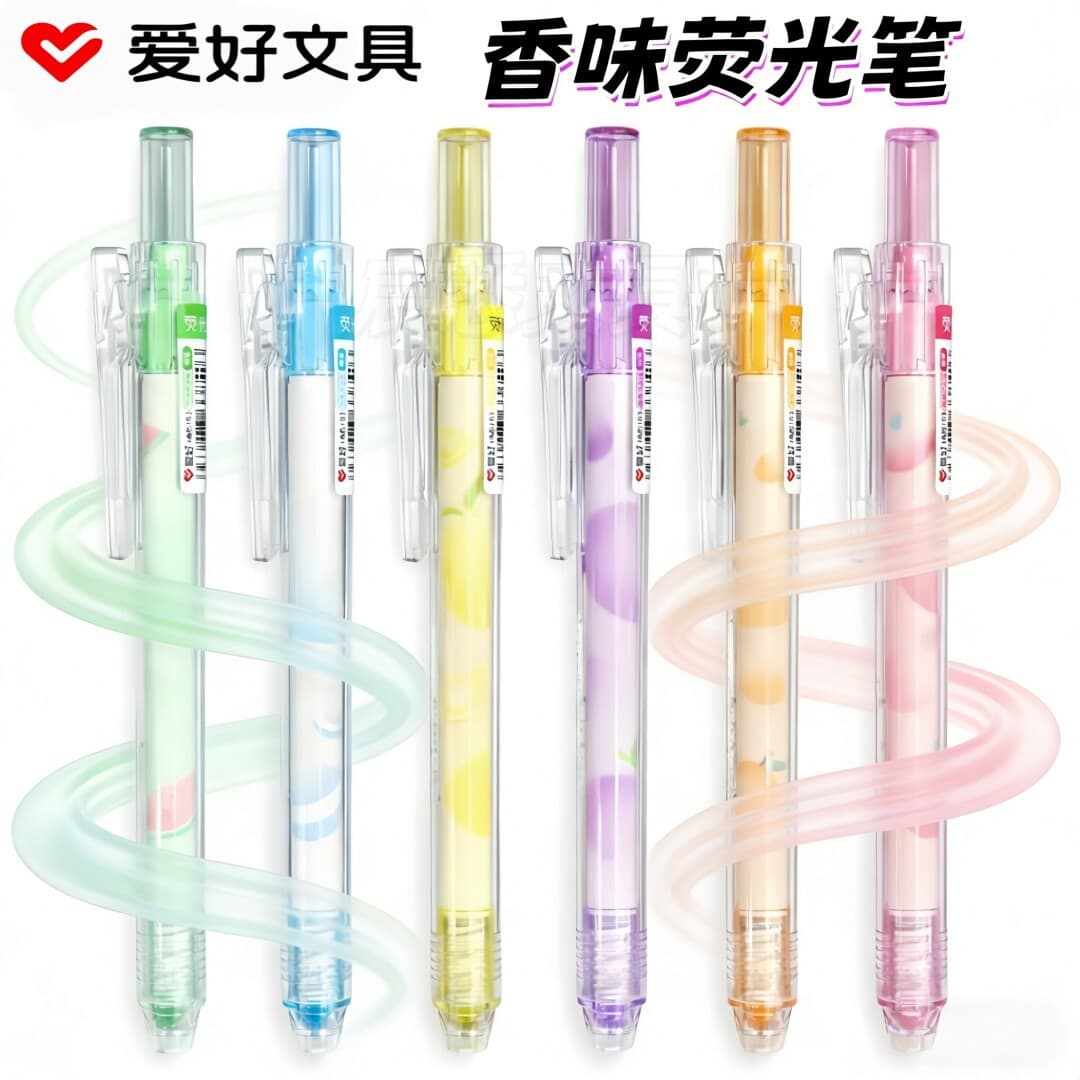 Hobby 5193 Scented Retractable Highlighter Pen for Students to Take Notes, Color Highlight Markers for Journaling and Coloring