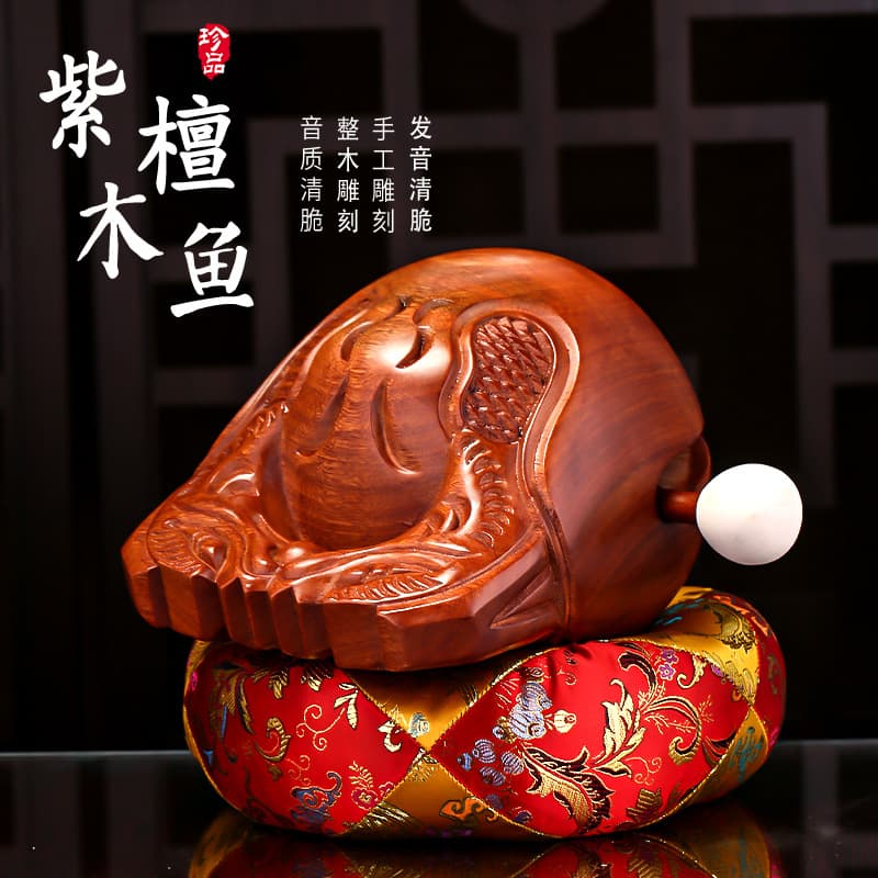 Wooden Fish Ritual Instrument Complete Set - Temple Grade Home Use Percussion Instrument, Large Sandalwood Mindfulness Fish Carved Ornament