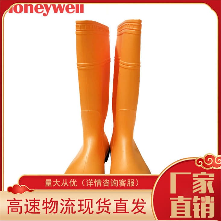 Honeywell 75708 Anti-Impact and Puncture-Resistant Easy Light Chemical Boots, Double Steel Acid and Alkali Resistant, High Rubber Boots