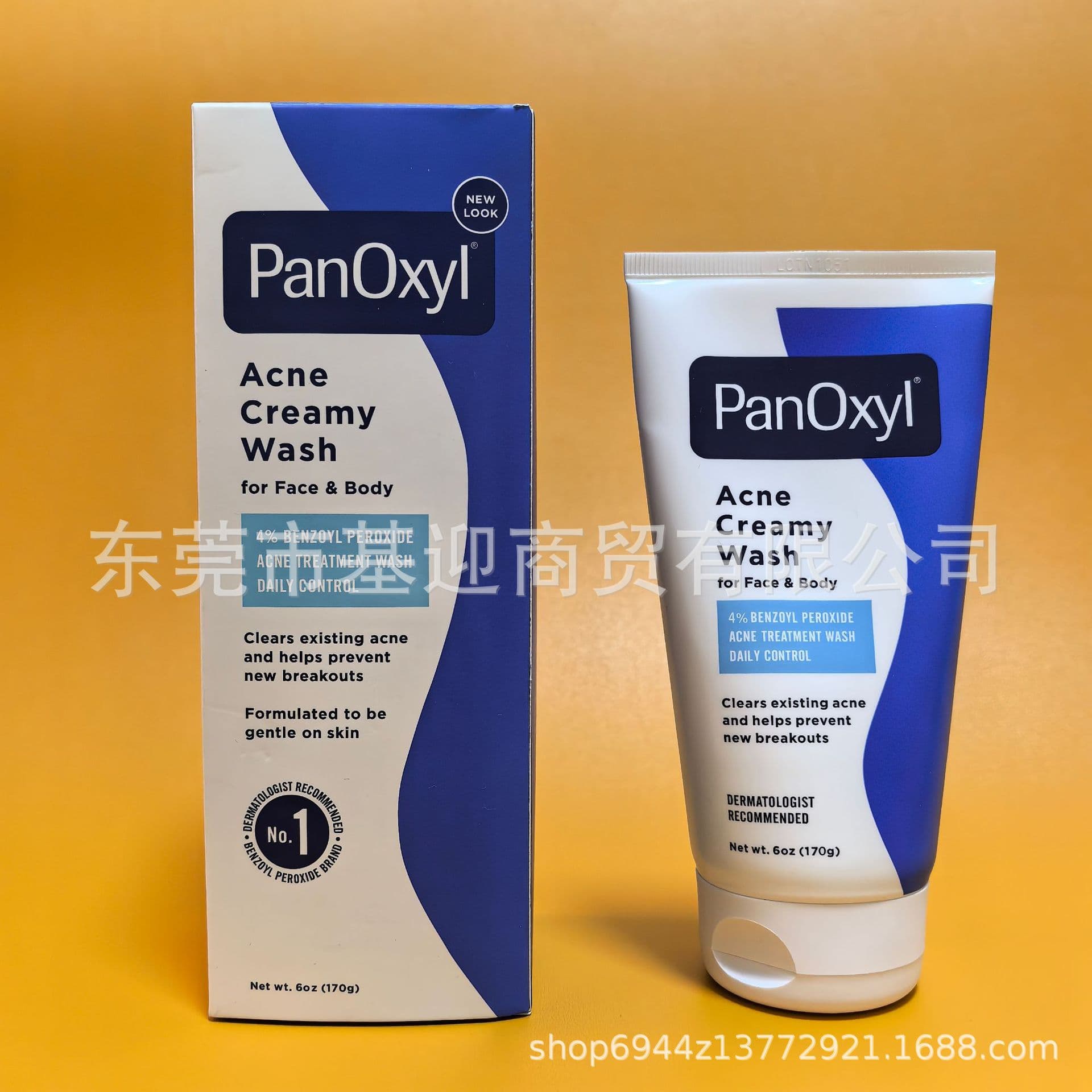 Cross-border PanOxyl Face Wash 10% Benzoyl Peroxide 4% Cleanser, Gentle Acne Treatment, Deep Clean Face and Body