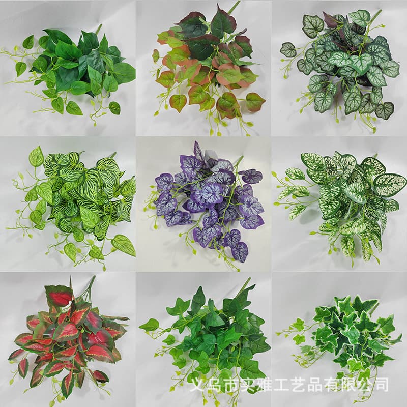 Big 6 bunches of glued leaves simulated green plants, green radish and begonia, sweet potato vine leaves, simulated flowers, artificial flowers, green plants wall-made