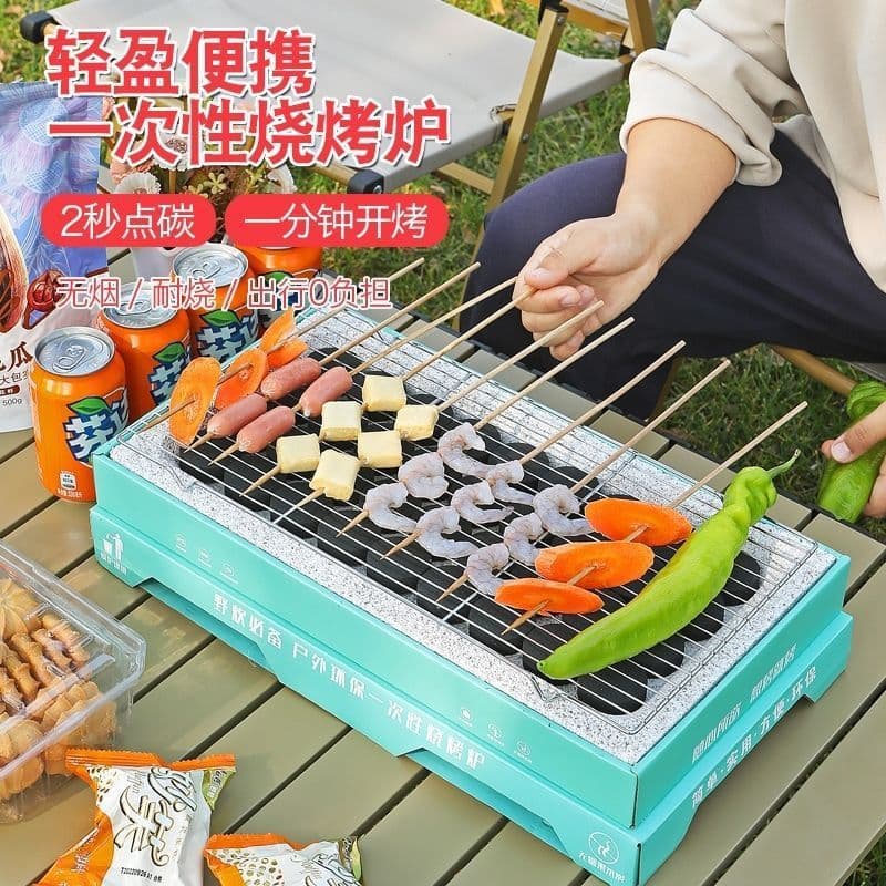 Disposable BBQ Grill Family Charcoal Oven, Campfire Charcoal Grill, Outdoor Portable Roaster Wholesale