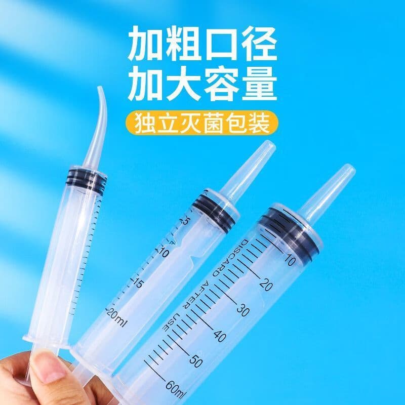 Cat Water Dispenser Pet Feeder Syringe Needle for Hydration Kitten Milk Feeding Liquid Food Thick Opening Syringe