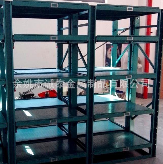 Ningbo Warehouse Storage Heavy-duty Rack Factory Warehouse Mold Multi-tier Goods Rack Shelving Express Hardware Shelves