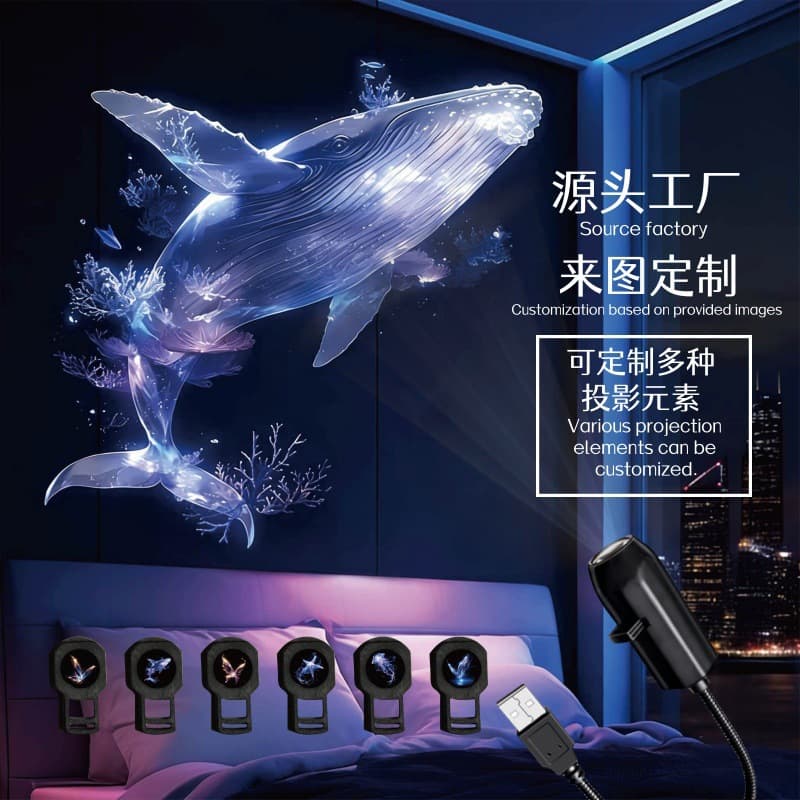 Cross-border Hot-selling Starry Sky Lamp Moon Lamp Bedroom Creative LED Night Light Logo Projection Lamp Internet-famous Background Light