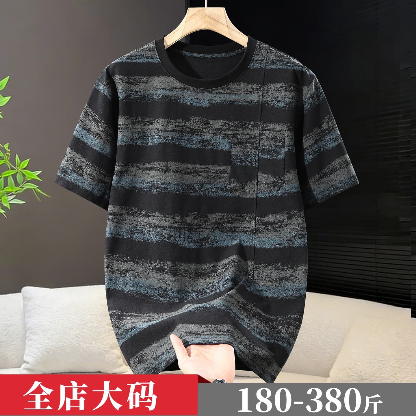 Summer new heavyweight short-sleeved men's large size T-shirt loose and fattened casual men's fashion brand trendy fat man 2603