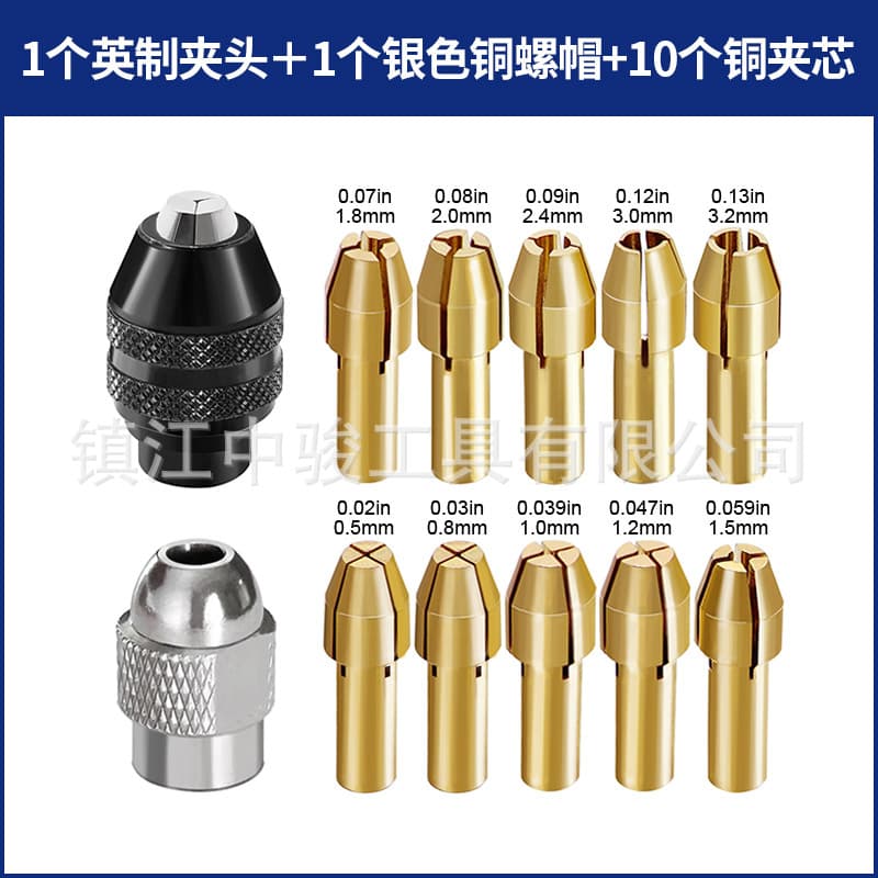 [For Reorders] Mini Grinder Chuck