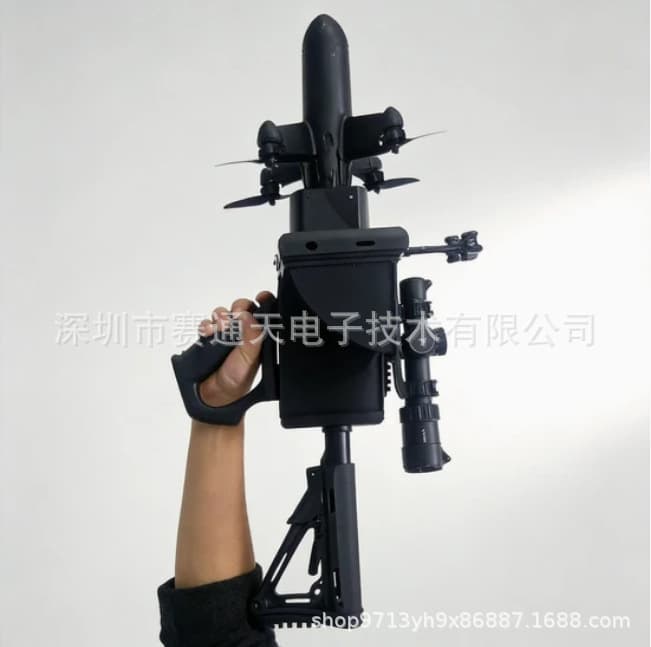 Quadcopter AI-Guided Drone High-Speed Rocket - 7-inch High-Speed Crossover Drone