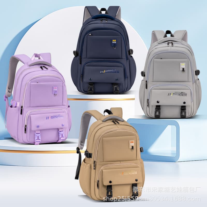 Durable Oxford Cloth Bookbag for Primary and Middle School Students Large Capacity Lightweight Wear-resistant Children Backpack