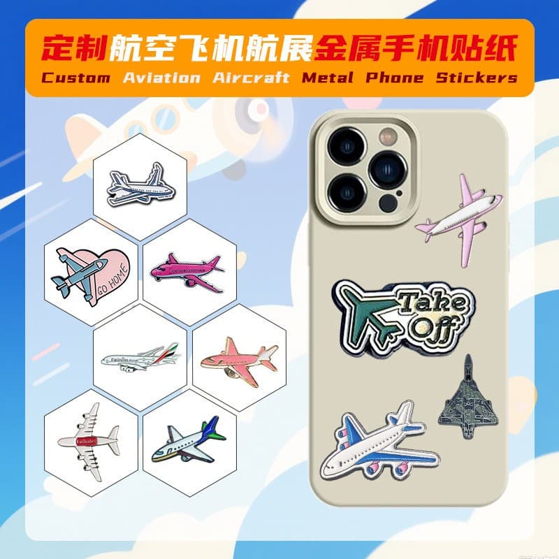 Fighter Jet Airline Aircraft Badge Metal Phone Sticker Air Force Souvenir Airshow Event Merchandise Wholesale