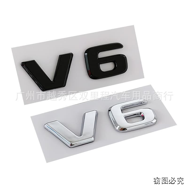 Suitable for new Mercedes-Benz Vito car logo V6 modified 3D personalized creative side logo rear tail logo displacement logo car labeling