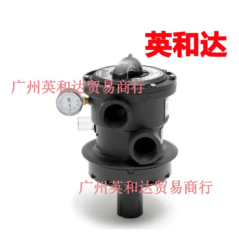 Hayward SP0714T Vari-Flo Control 1-1/2" FIP Top Mount Multi-Port Valve
