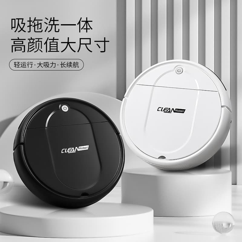 Random cleaning, sweeping, suction and mopping all-in-one robot, long battery life, large suction power, large household cleaning machine gift box