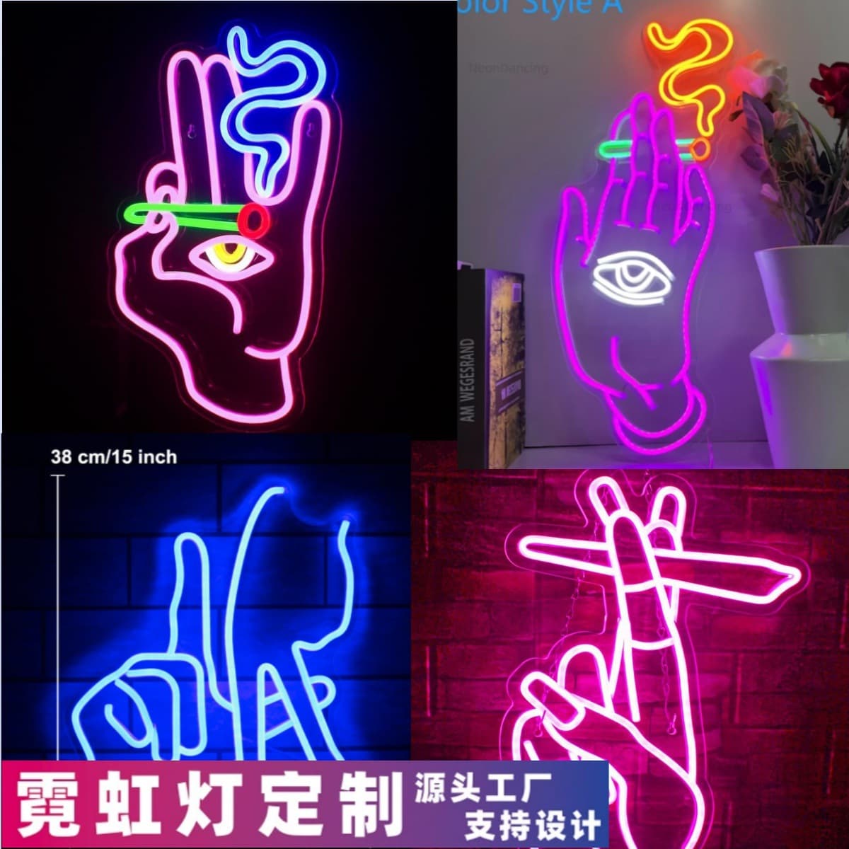 Amazon Gesture Temu Foreign Trade Cross-Border Hand Cigarette No Smoking Neon Decorative Light Standard Product Hot Sale Customization