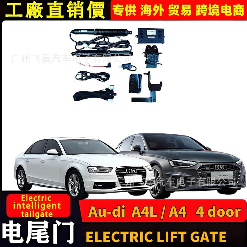 Electric Tailgate for Overseas Audi A4L Sedan, A4L Trunk Automatic Retrofit