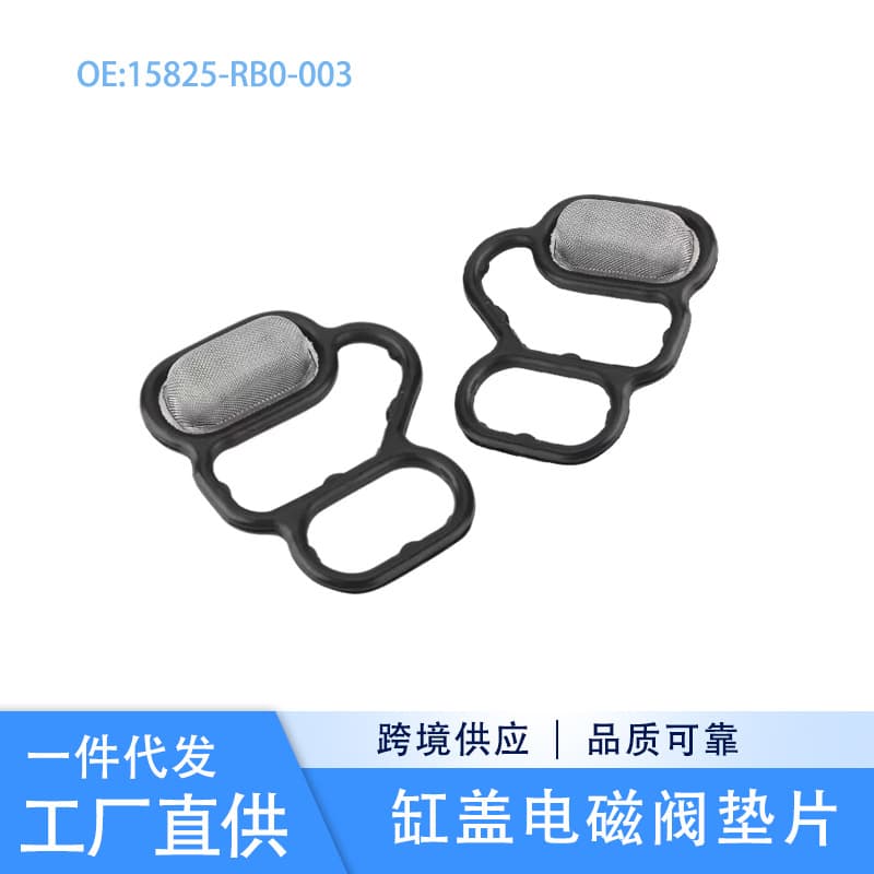 15825-RB0-003 Valve Cover Gasket Solenoid Seal for Honda CR-Z City Fit VTEC