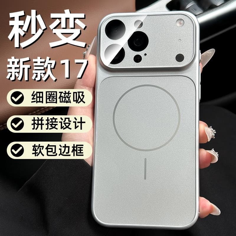 Instant 17 Large Windows Compatible Apple 16 Pro Max Phone Case New iPhone 15 Pro Magnetic Case 1413