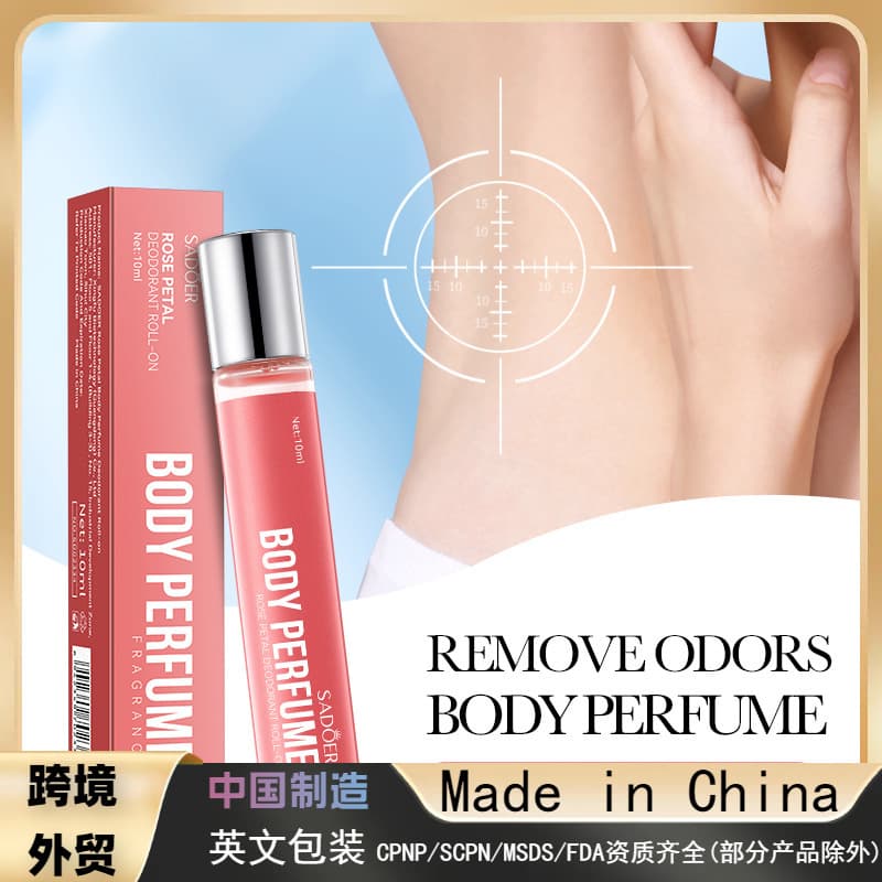 SADOER Rose Body Perfume Roll-On Long-Lasting Fresh Rollerball Perfume Cross-Border Wholesale