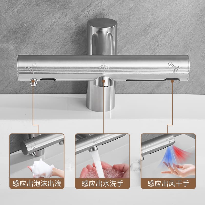 Restroom Stainless Steel Hand Dryer Fully Automatic Sensor Soap, Water, and Air Outlet Three-in-One Faucet Direct Factory Source