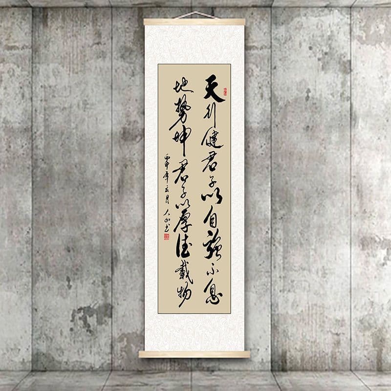 Chinese Calligraphy Mounted Vertical Scroll for Living Room, Handmade Scroll Office Study Decor Brush Pen Writing Wholesale