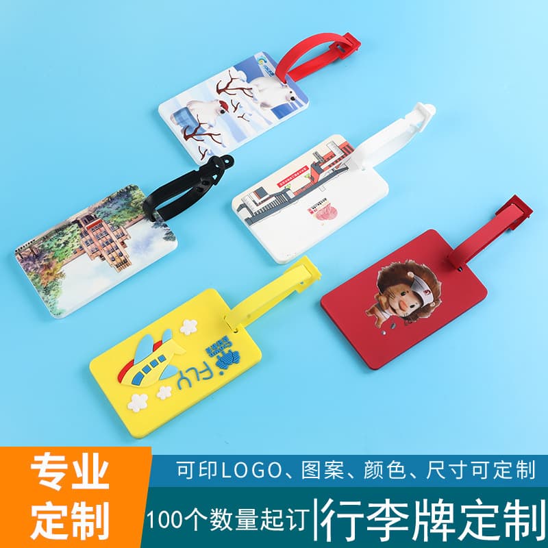pvc soft plastic luggage tag, aircraft checked tag, travel tag, luggage tag, boarding pass printed LOGO