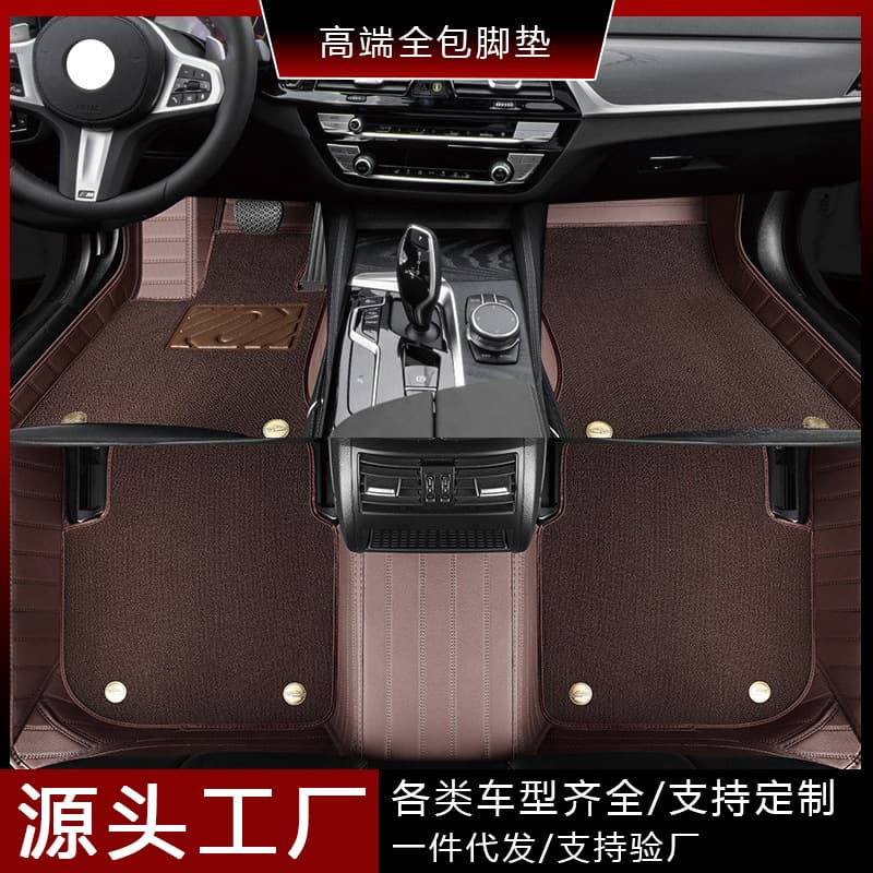 Export model fits Mercedes-Benz A-Class Right-Hand Drive Full Coverage Floor Mats 09-21