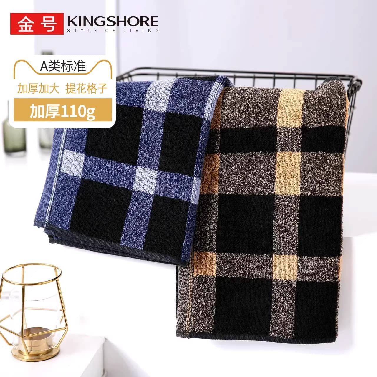 Jinhao Pure Cotton Towel, All-Cotton Dark Color Face Towel, British Style, Soft and Absorbent G1361, Oversized and Thick