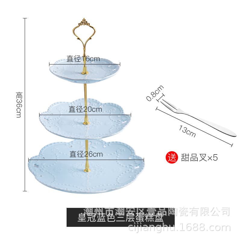 Ceramic Fruit Tray European Style Three-Tier Dessert Plate Cake Stand Multi-Layer Sweet Tray Modern Living Room Candy Holder Rack