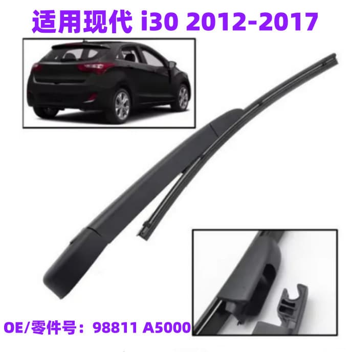 Rear Window Wiper Blade and Wiper Arm Set Kit for Hyundai I30 MK2 2013-2017