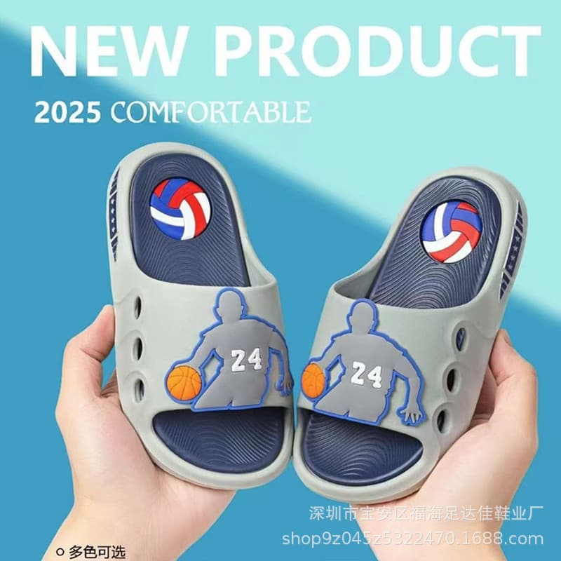 2025 E-commerce Trending New Korean Style Kids Slippers High-end Cartoon Comfortable Soft Cartoon Parent-Child Slippers Factory Wholesale