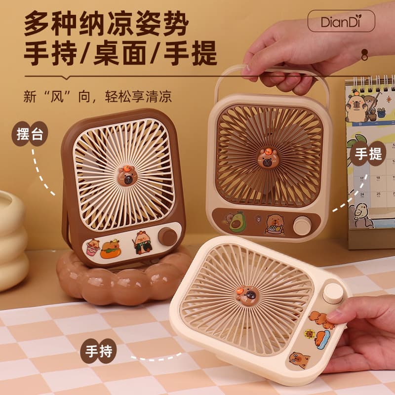 Drip Fan Cartoon Capybara Stepless Speed Adjustable Rechargeable Desk Fan for Students Dormitory Easy to Store Desktop Fan