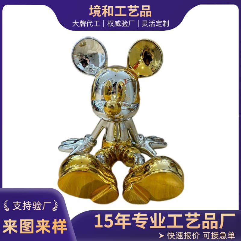 New Premium Styling Decorative Resin Cartoon Light Luxury Living Room Entryway Unique Ornament Figurine Gift