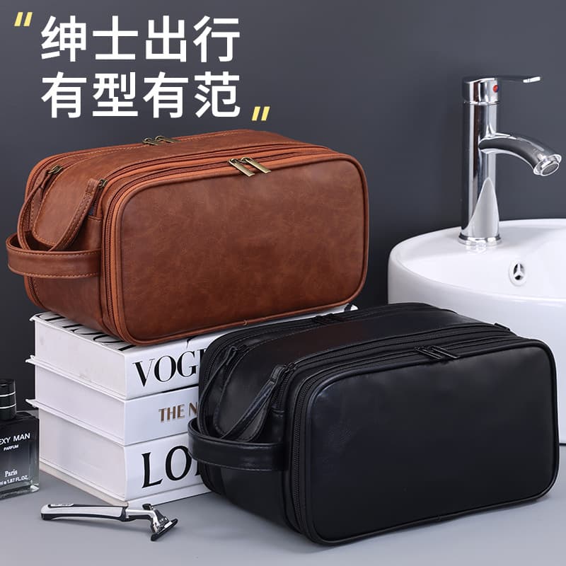 Cross-border New Men's Business PU Wash Bag Large Capacity Advanced Sense Partition Storage Waterproof Cosmetic Bag Storage Bag
