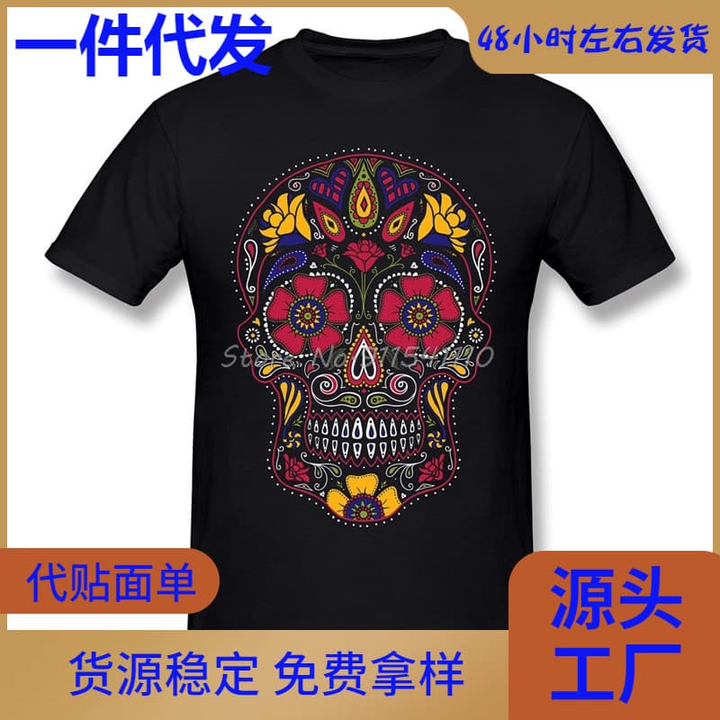 Day Of The Dead Sugar SkullAnime Clothes Design Halloween Tr
