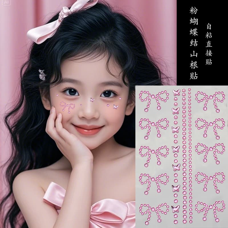 Self-Adhesive Rhinestone Eye Sticker for Tear Eye Makeup, Crystal Diamond Eye Decor for Stage Performance