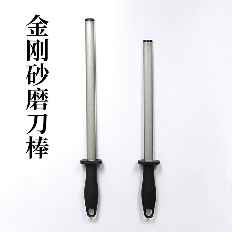 New Diamond Sharpening Rod for Kitchen Knives, Fast Sharpening Stone for Home and Chef Use, Knife Sharpening Rod