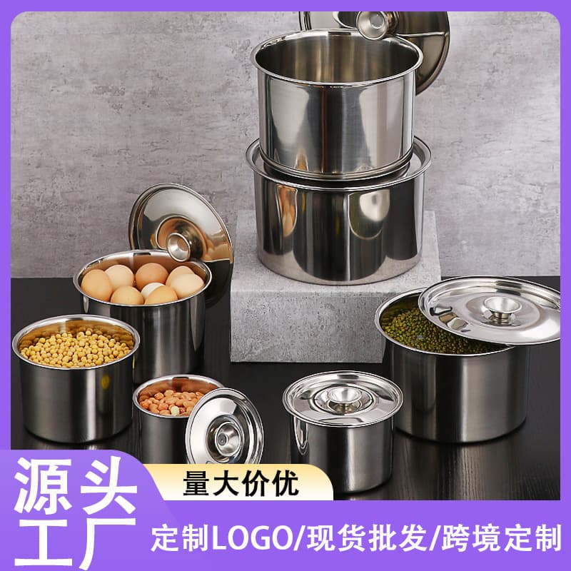 Commercial Stainless Steel Lard Pot with Lid for Kitchen Home Use, Seasoning Container for Chili Oil and Spices