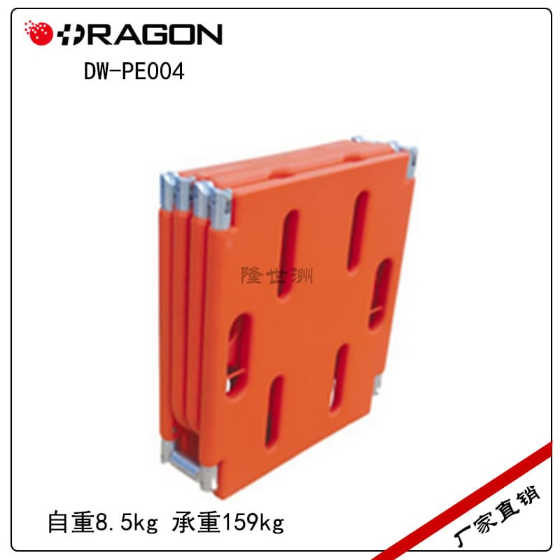 Plastic Folding Stretcher Four-Fold Spine Board PE Floating Stretcher with Holes In Stock Spine Board